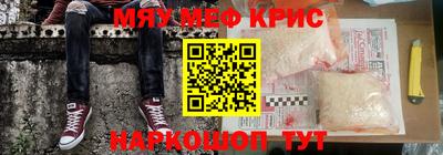 ешки Беслан