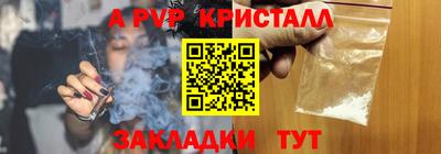 MESCALINE Берёзовский