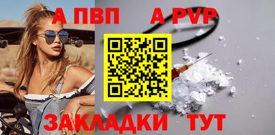 MESCALINE Берёзовский