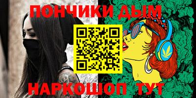 ешки Беслан