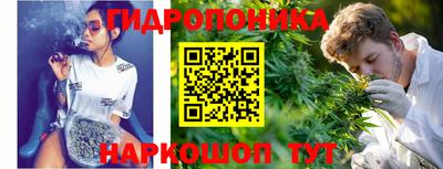 ешки Беслан