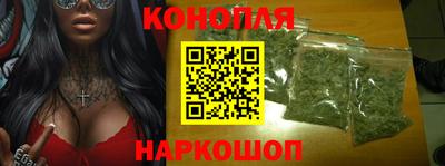 MESCALINE Берёзовский