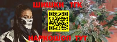 MESCALINE Берёзовский