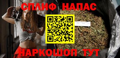 ешки Беслан
