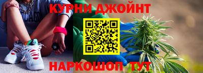 MESCALINE Берёзовский