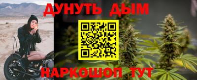 MESCALINE Берёзовский