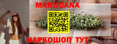 MESCALINE Берёзовский