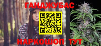 MESCALINE Берёзовский