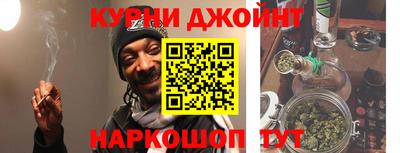 ешки Беслан