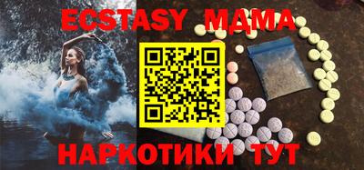 MESCALINE Берёзовский
