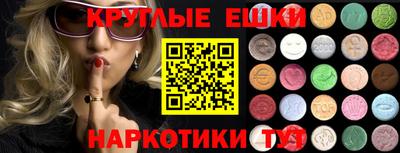 ешки Беслан