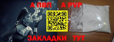 MESCALINE Берёзовский