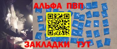 MESCALINE Берёзовский
