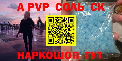 MESCALINE Берёзовский