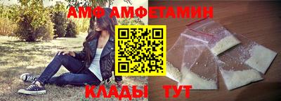ешки Беслан