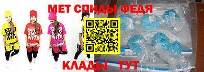 ешки Беслан