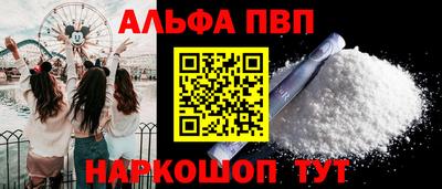 ешки Беслан