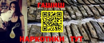 MESCALINE Берёзовский